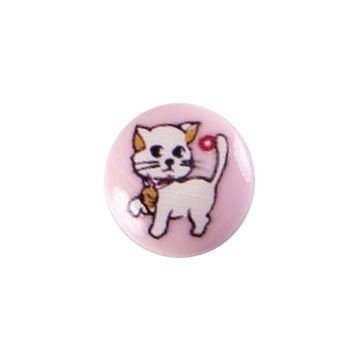 Milward Carded Buttons Round Kitten Pink 13mm Pack of 4