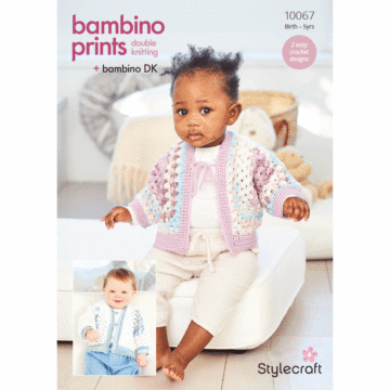 Stylecraft Bambino Prints DK Babies Hexagon Cardigans 10067 Crochet PDF  