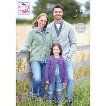 Knitting Pattern Round Collared V Neck Cardigans in King Cole Wool Aran 5957 